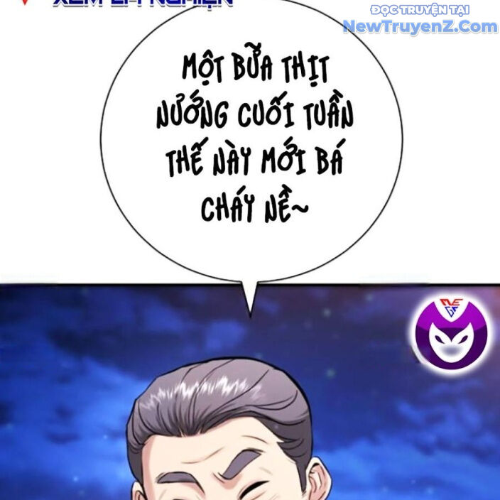 Goo Sera - Chapter 22 - Page 8