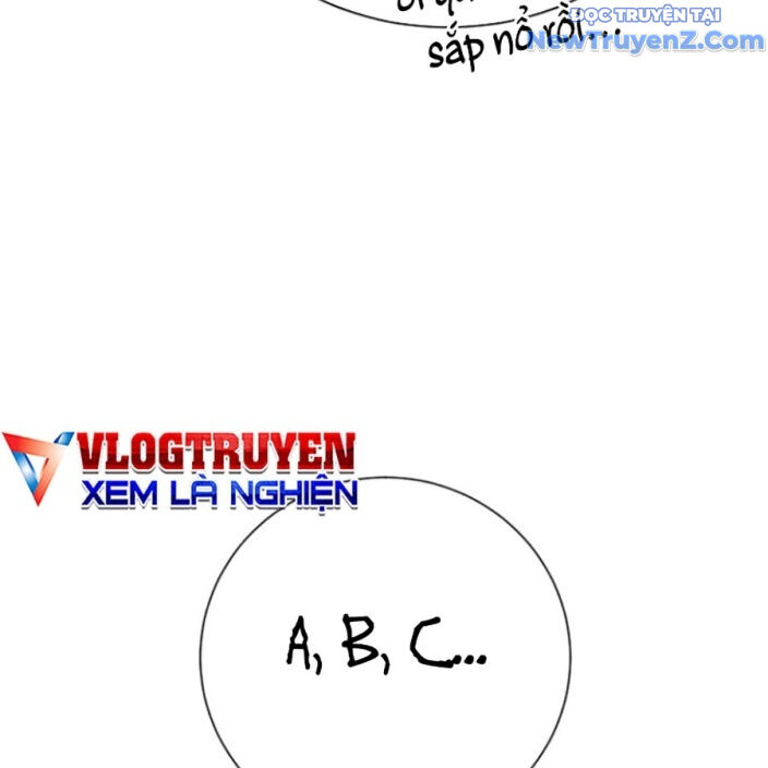 Goo Sera - Chapter 22 - Page 80