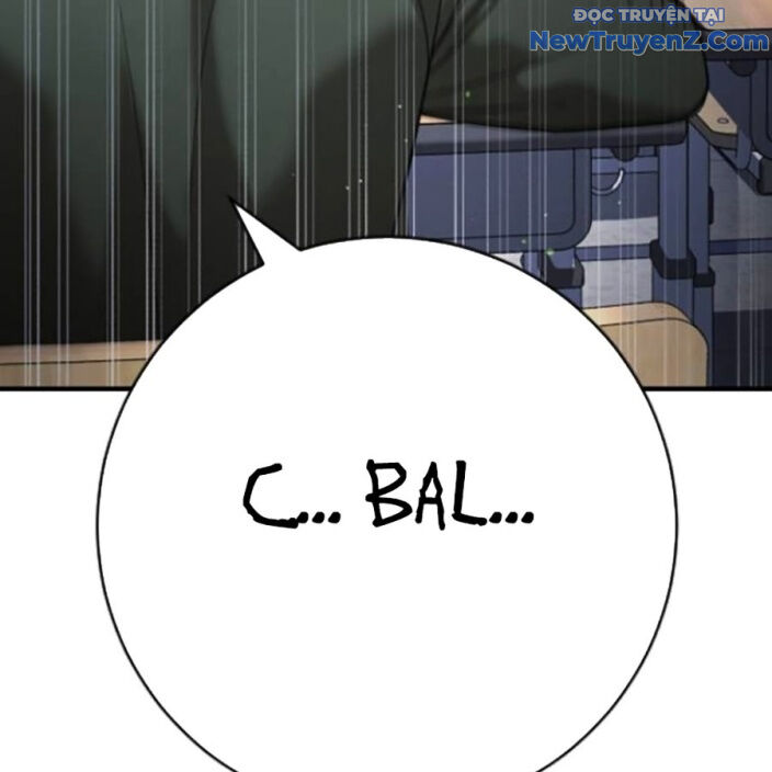 Goo Sera - Chapter 22 - Page 85