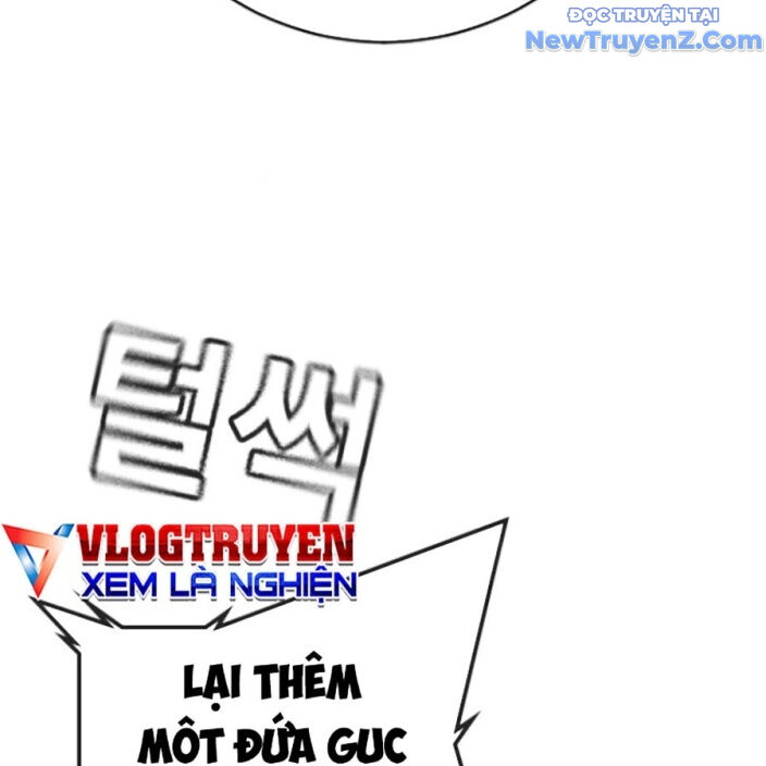 Goo Sera - Chapter 22 - Page 86