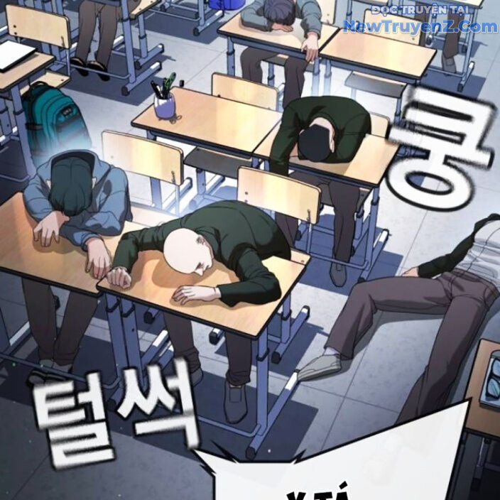 Goo Sera - Chapter 22 - Page 88