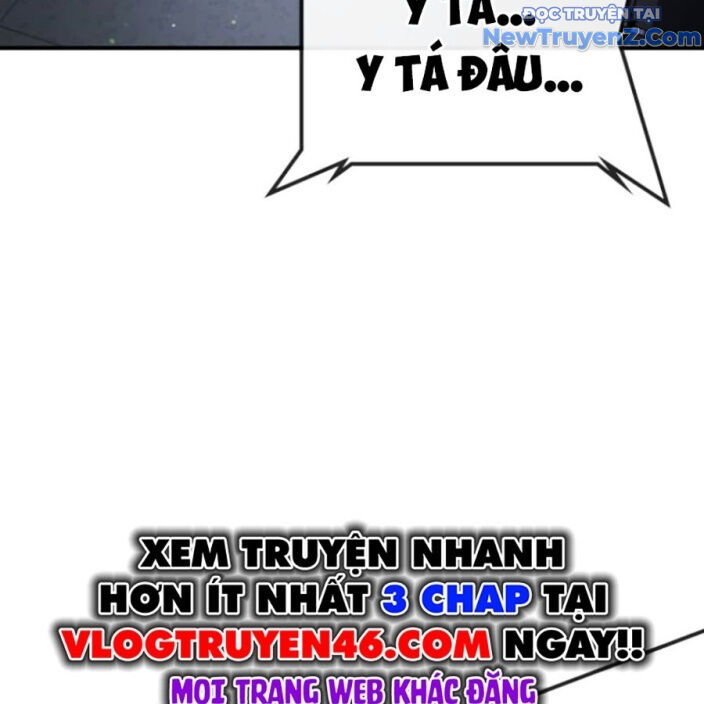 Goo Sera - Chapter 22 - Page 89