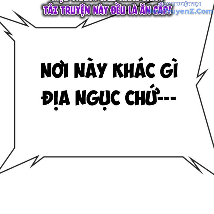 Goo Sera - Chapter 22 - Page 90