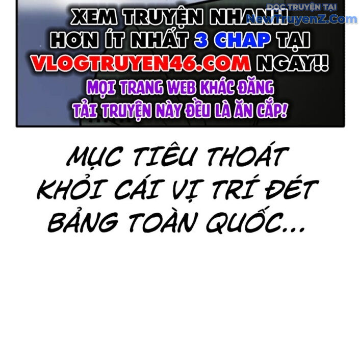 Goo Sera - Chapter 22 - Page 93