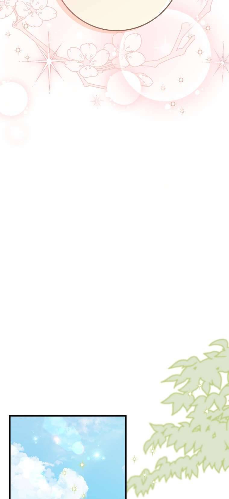 Vị Hôn Phu Phản Diện Cản Trở Con Đường Hoa Của Tôi - Chapter 48 - Page 16