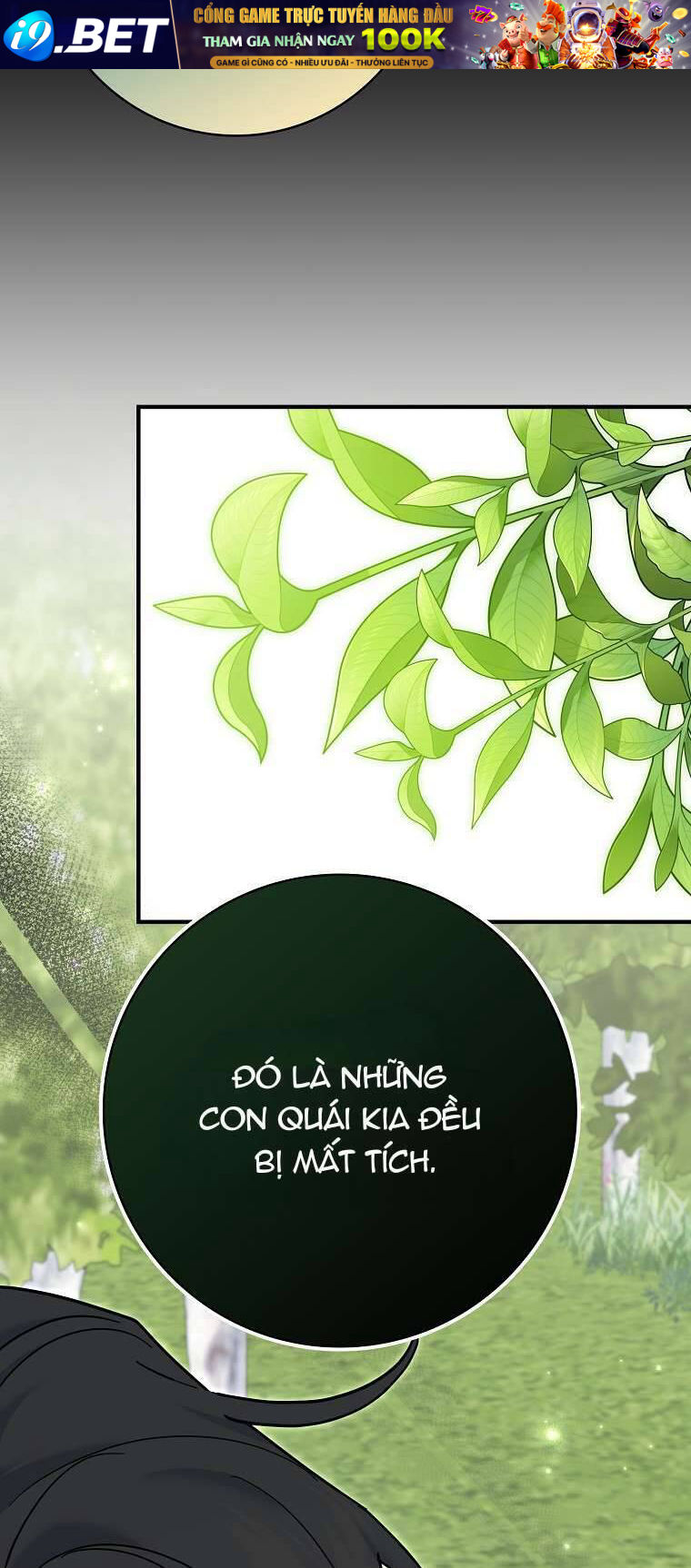 Vị Hôn Phu Phản Diện Cản Trở Con Đường Hoa Của Tôi - Chapter 48 - Page 23