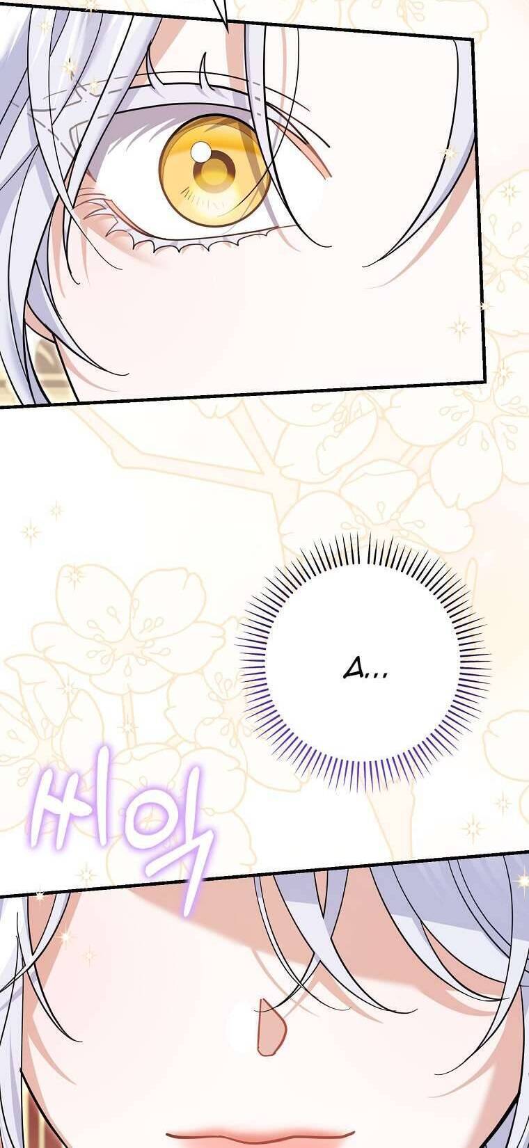 Vị Hôn Phu Phản Diện Cản Trở Con Đường Hoa Của Tôi - Chapter 48 - Page 64