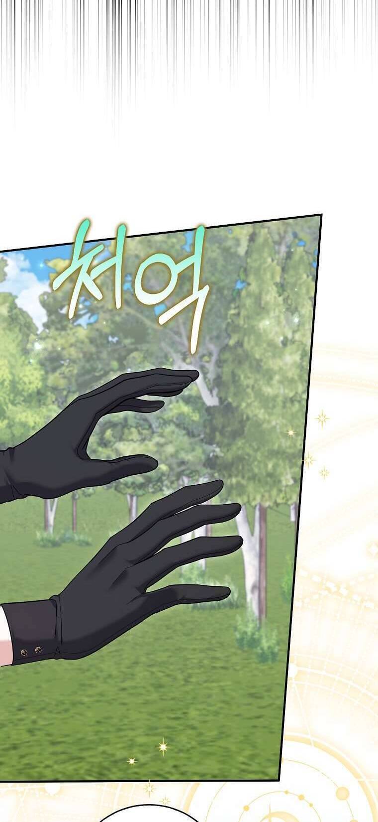 Vị Hôn Phu Phản Diện Cản Trở Con Đường Hoa Của Tôi - Chapter 48 - Page 7