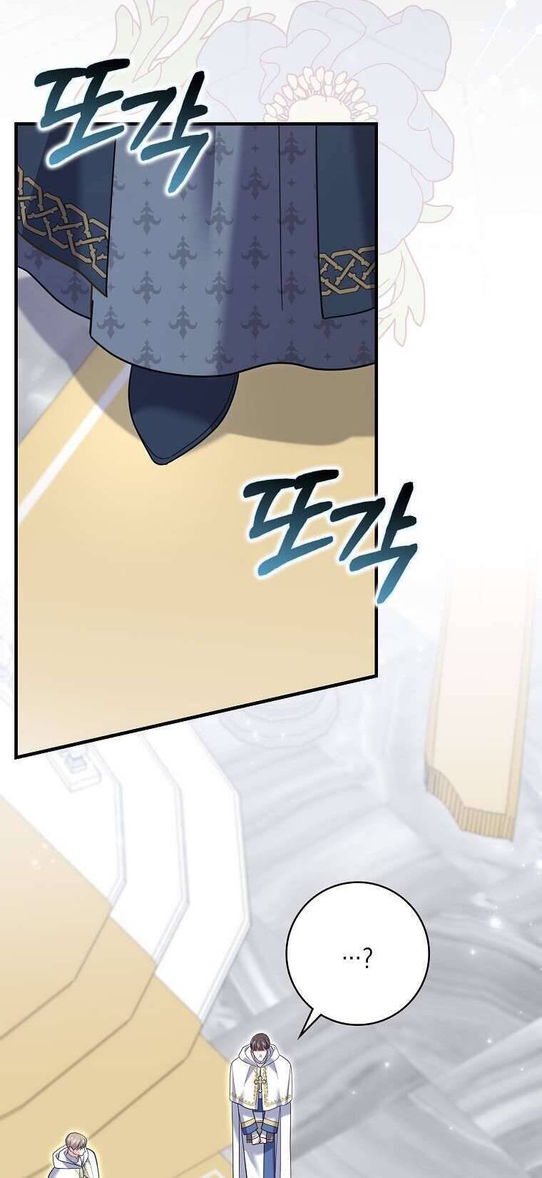 Vị Hôn Phu Phản Diện Cản Trở Con Đường Hoa Của Tôi - Chapter 49 - Page 18