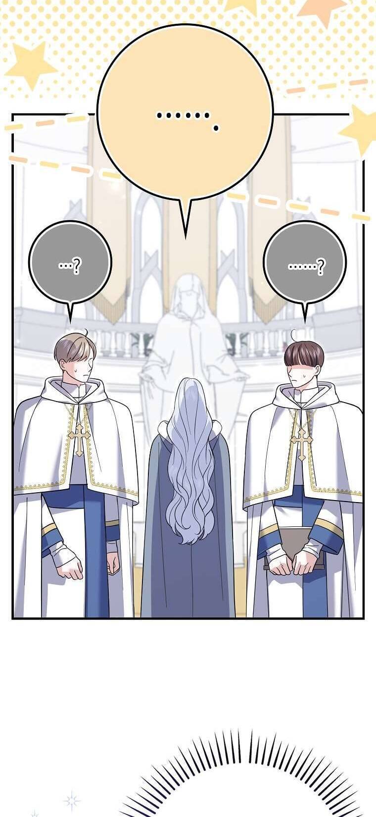 Vị Hôn Phu Phản Diện Cản Trở Con Đường Hoa Của Tôi - Chapter 49 - Page 22