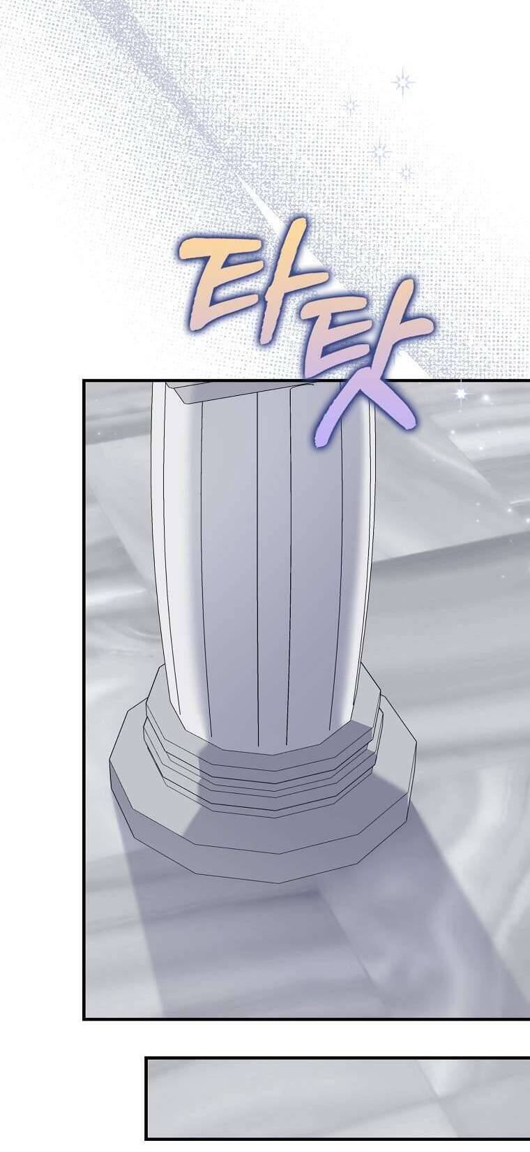 Vị Hôn Phu Phản Diện Cản Trở Con Đường Hoa Của Tôi - Chapter 49 - Page 28