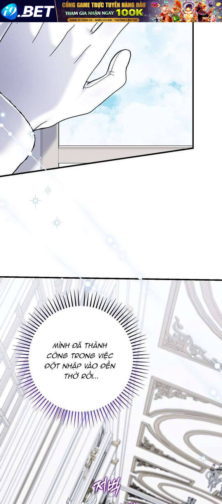 Vị Hôn Phu Phản Diện Cản Trở Con Đường Hoa Của Tôi - Chapter 49 - Page 30