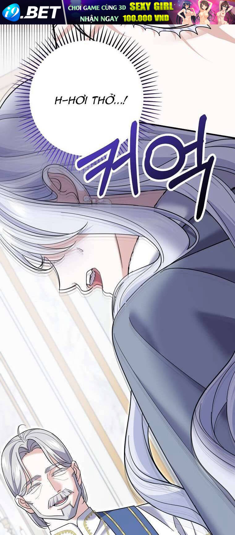 Vị Hôn Phu Phản Diện Cản Trở Con Đường Hoa Của Tôi - Chapter 49 - Page 59