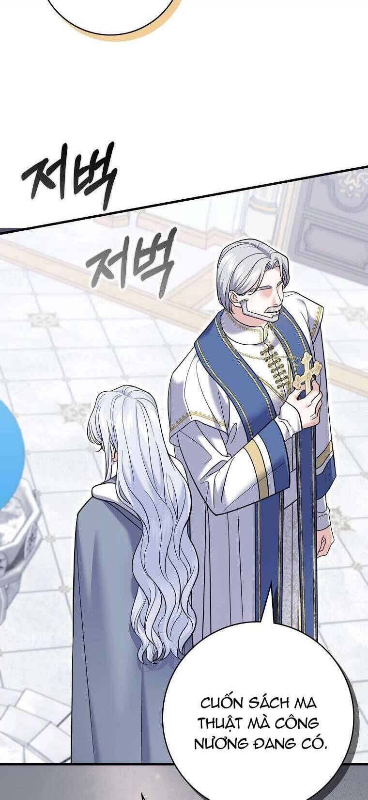 Vị Hôn Phu Phản Diện Cản Trở Con Đường Hoa Của Tôi - Chapter 50 - Page 42