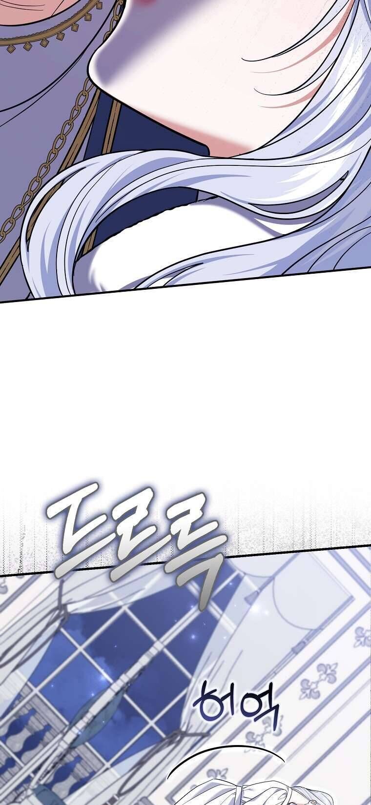 Vị Hôn Phu Phản Diện Cản Trở Con Đường Hoa Của Tôi - Chapter 50 - Page 57