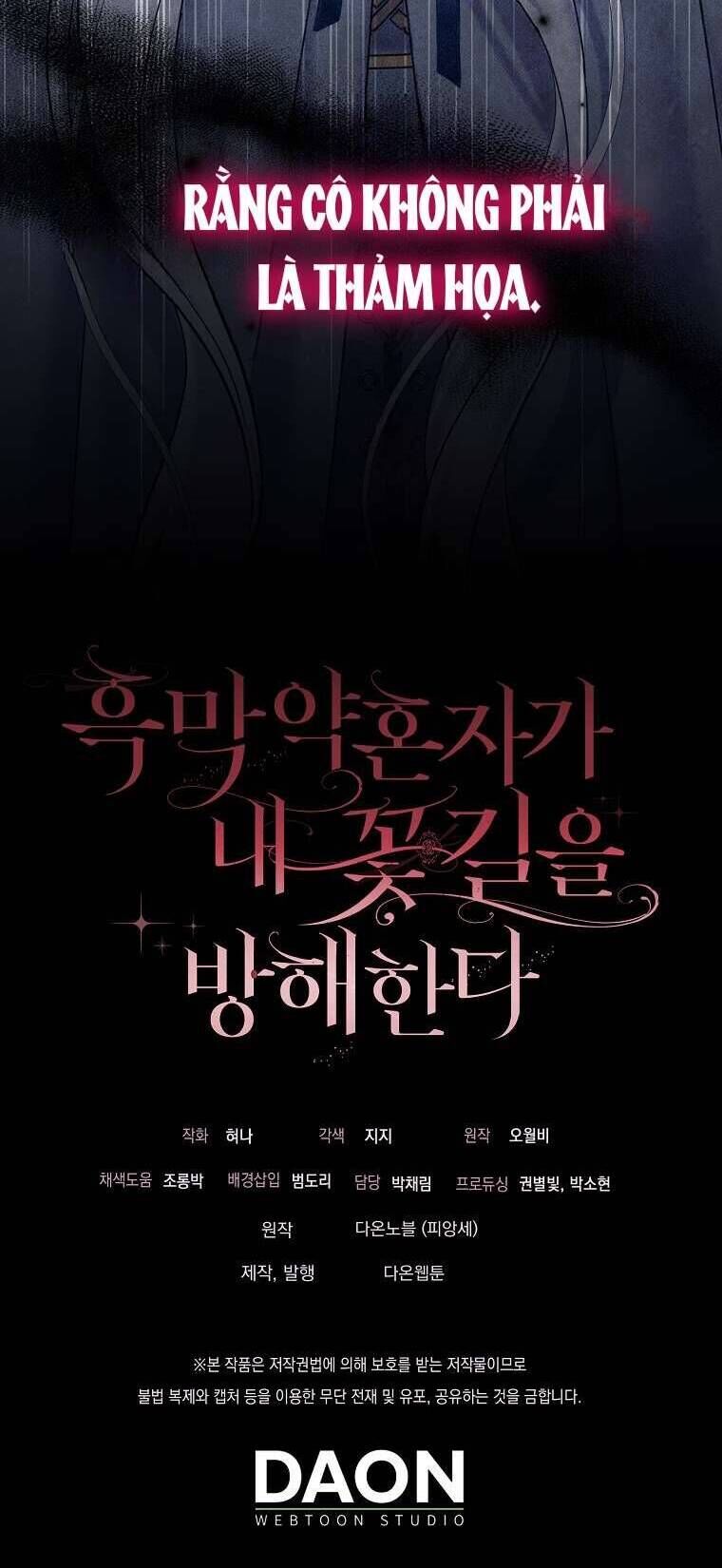 Vị Hôn Phu Phản Diện Cản Trở Con Đường Hoa Của Tôi - Chapter 50 - Page 68