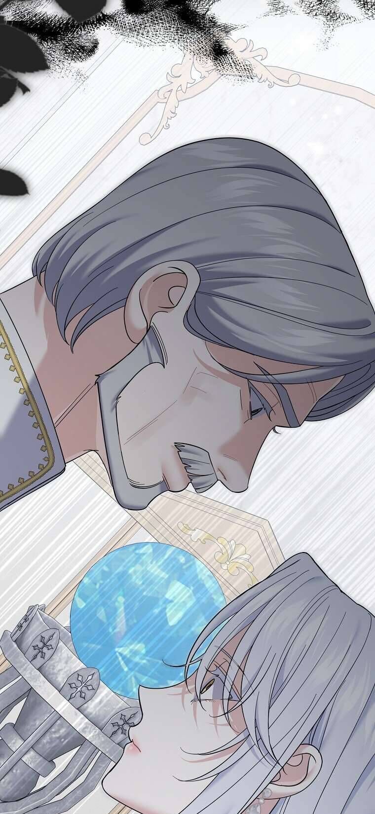 Vị Hôn Phu Phản Diện Cản Trở Con Đường Hoa Của Tôi - Chapter 51 - Page 11