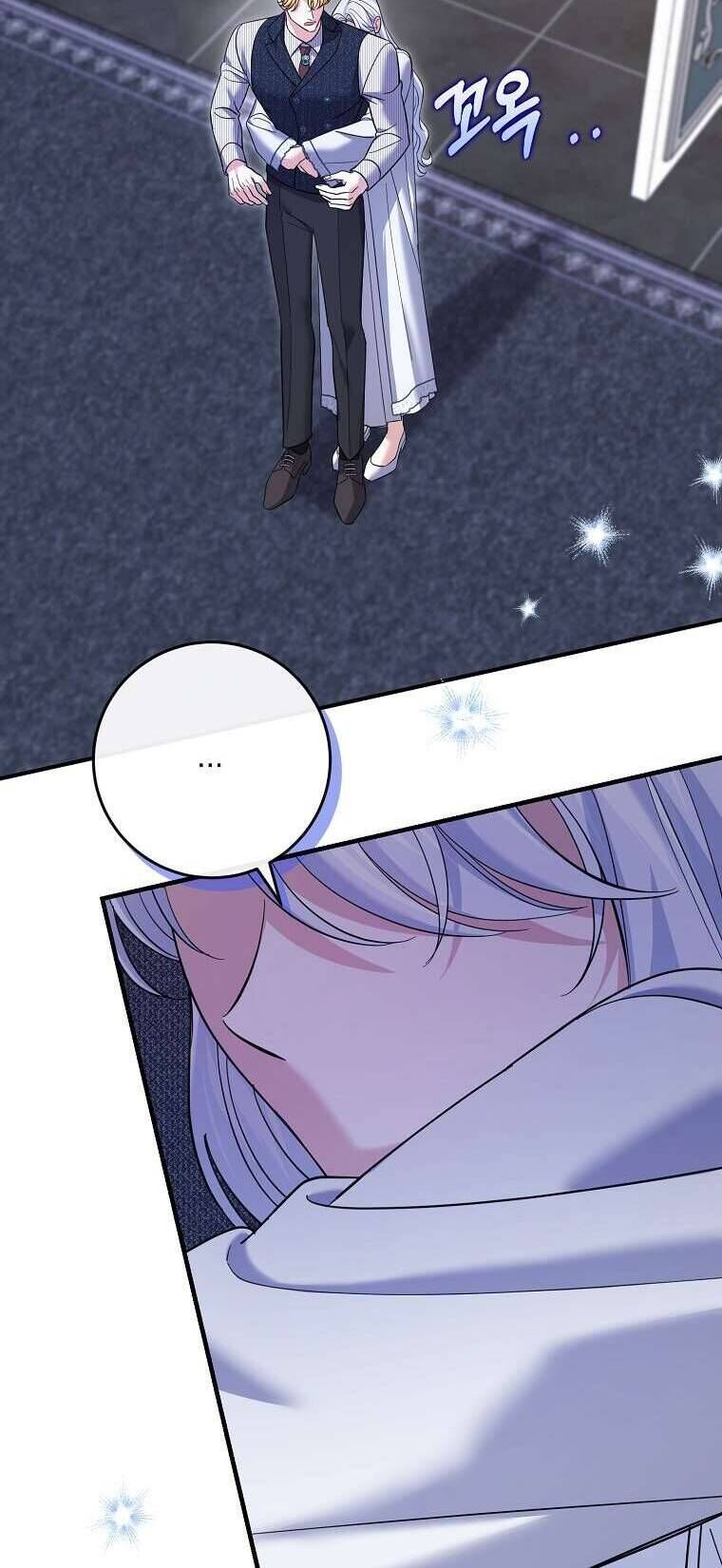 Vị Hôn Phu Phản Diện Cản Trở Con Đường Hoa Của Tôi - Chapter 51 - Page 33