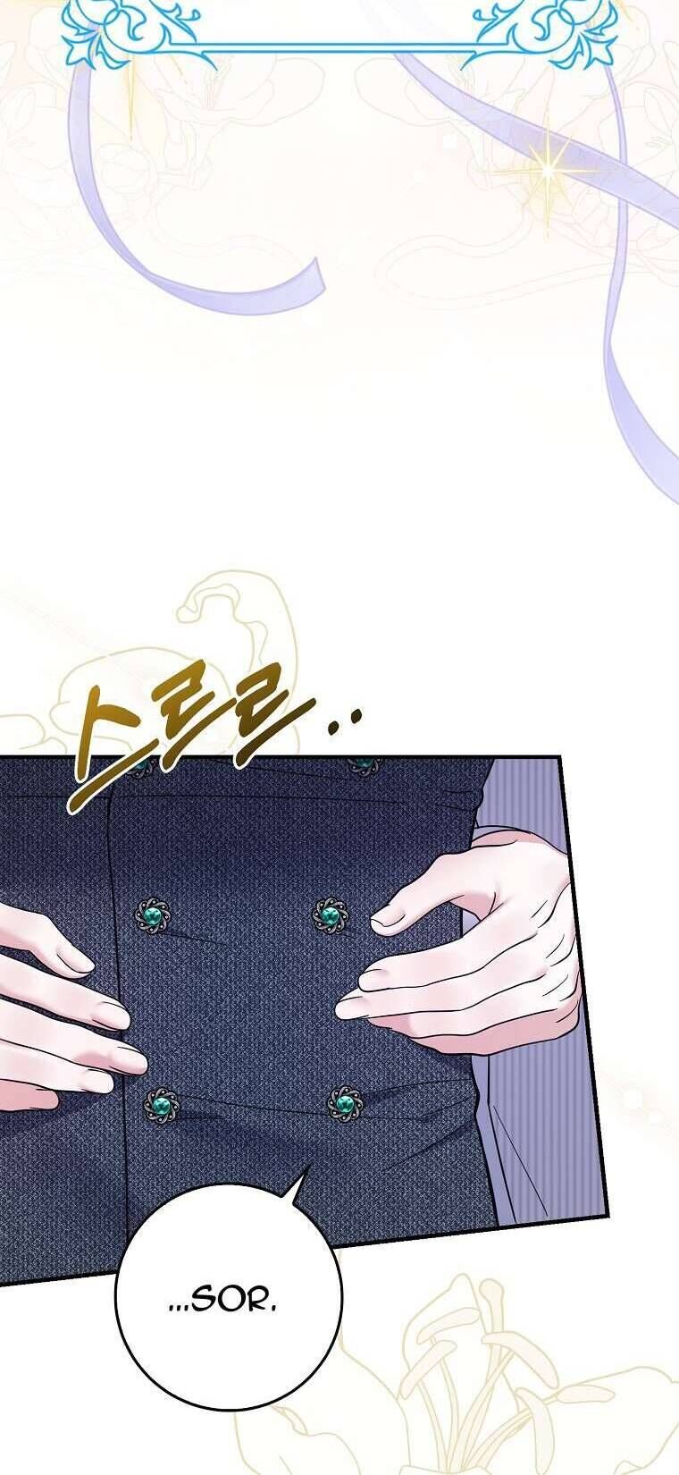 Vị Hôn Phu Phản Diện Cản Trở Con Đường Hoa Của Tôi - Chapter 51 - Page 59