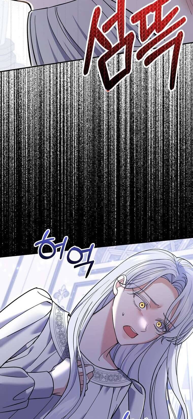 Vị Hôn Phu Phản Diện Cản Trở Con Đường Hoa Của Tôi - Chapter 51 - Page 8