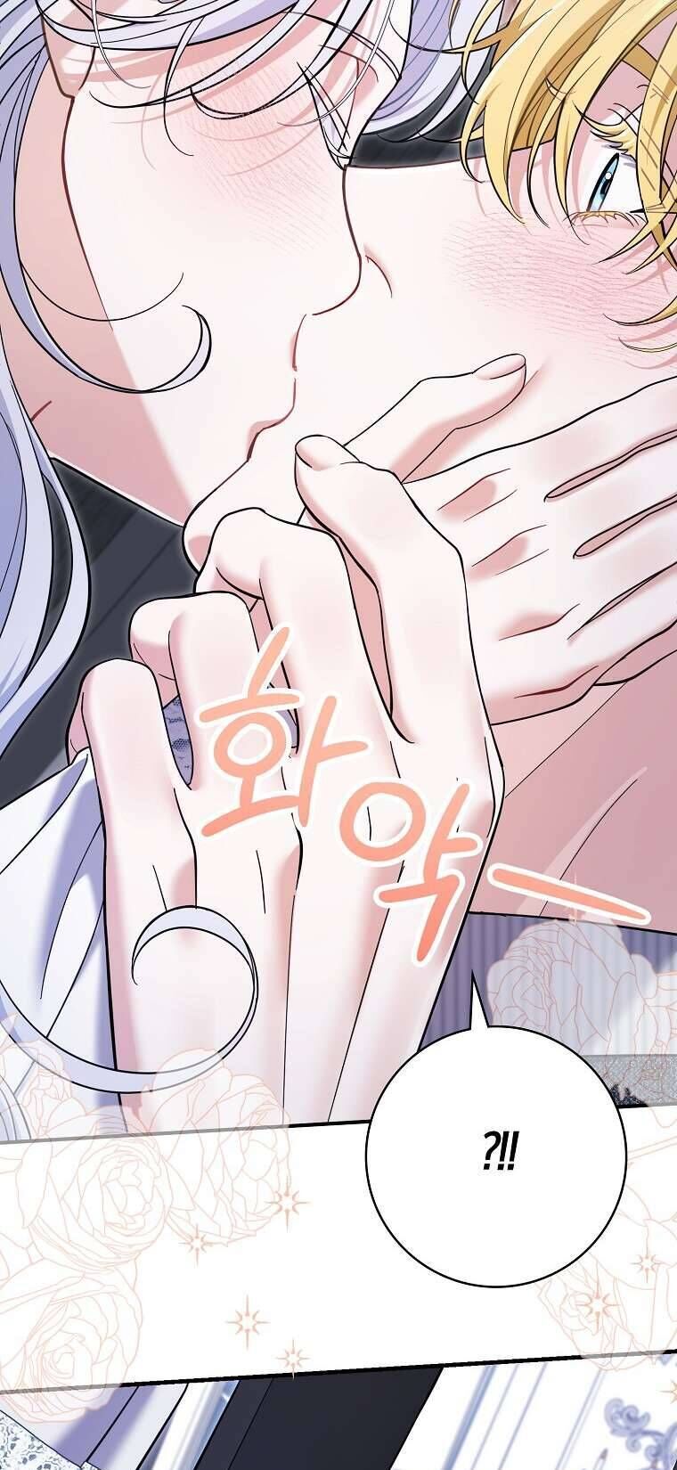 Vị Hôn Phu Phản Diện Cản Trở Con Đường Hoa Của Tôi - Chapter 52 - Page 11