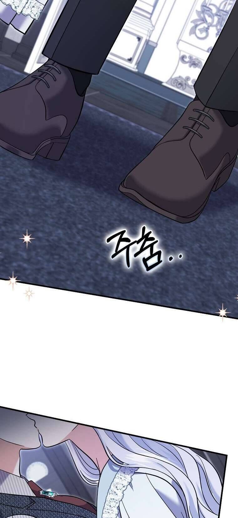 Vị Hôn Phu Phản Diện Cản Trở Con Đường Hoa Của Tôi - Chapter 52 - Page 12