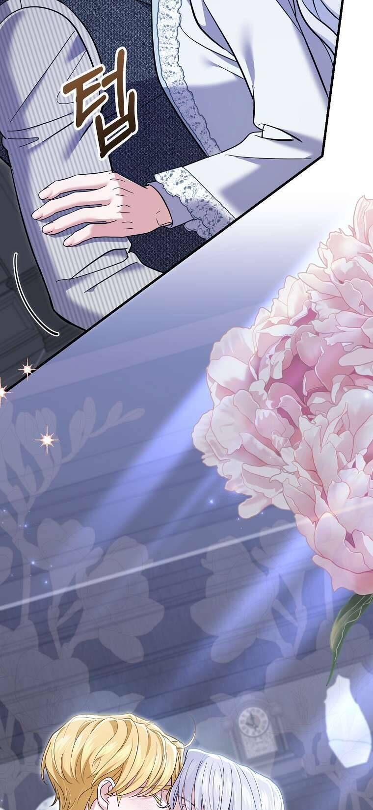 Vị Hôn Phu Phản Diện Cản Trở Con Đường Hoa Của Tôi - Chapter 52 - Page 13