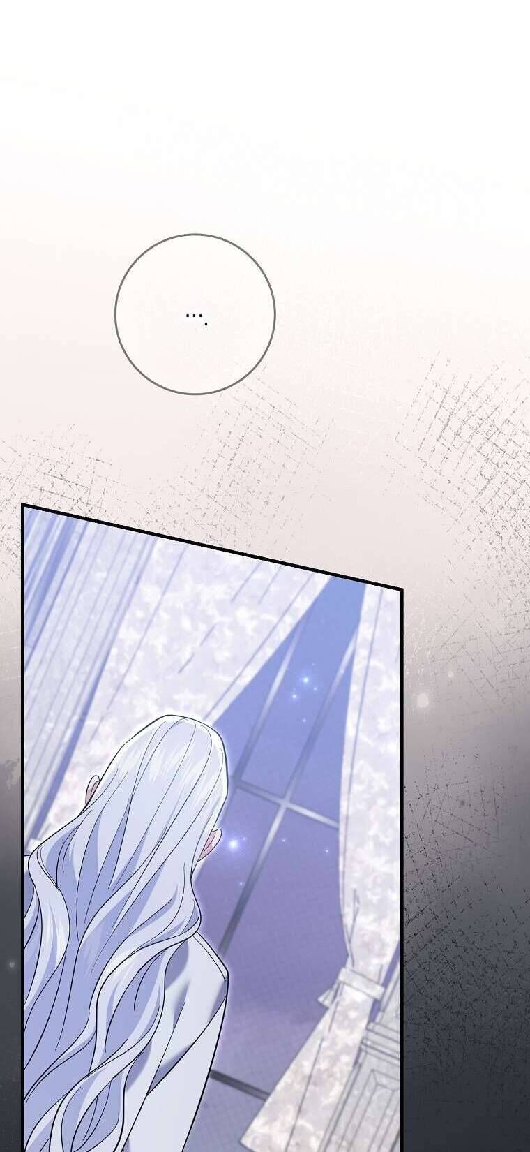 Vị Hôn Phu Phản Diện Cản Trở Con Đường Hoa Của Tôi - Chapter 52 - Page 24