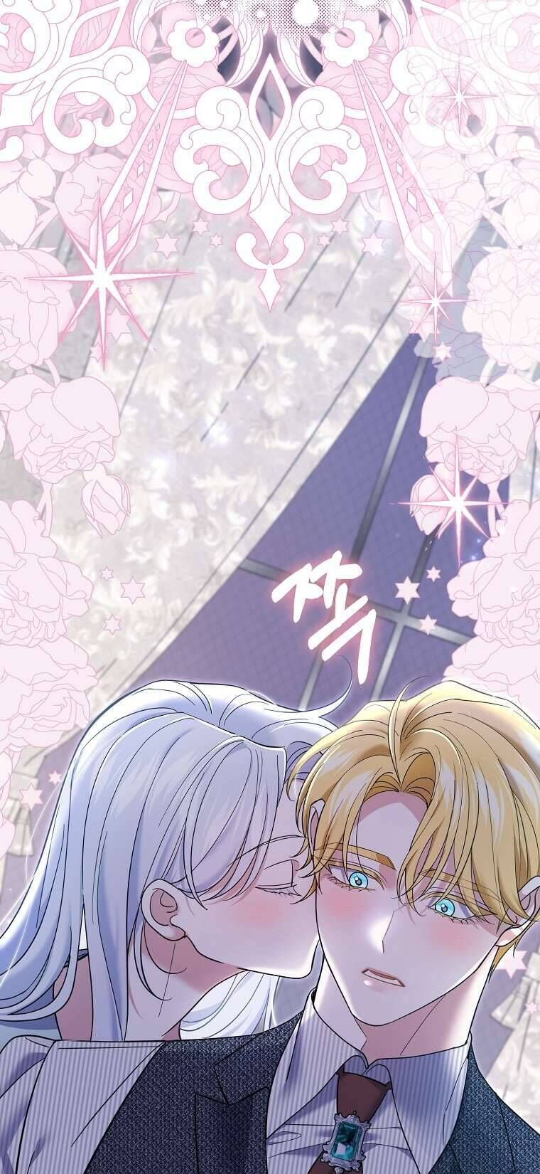 Vị Hôn Phu Phản Diện Cản Trở Con Đường Hoa Của Tôi - Chapter 52 - Page 52