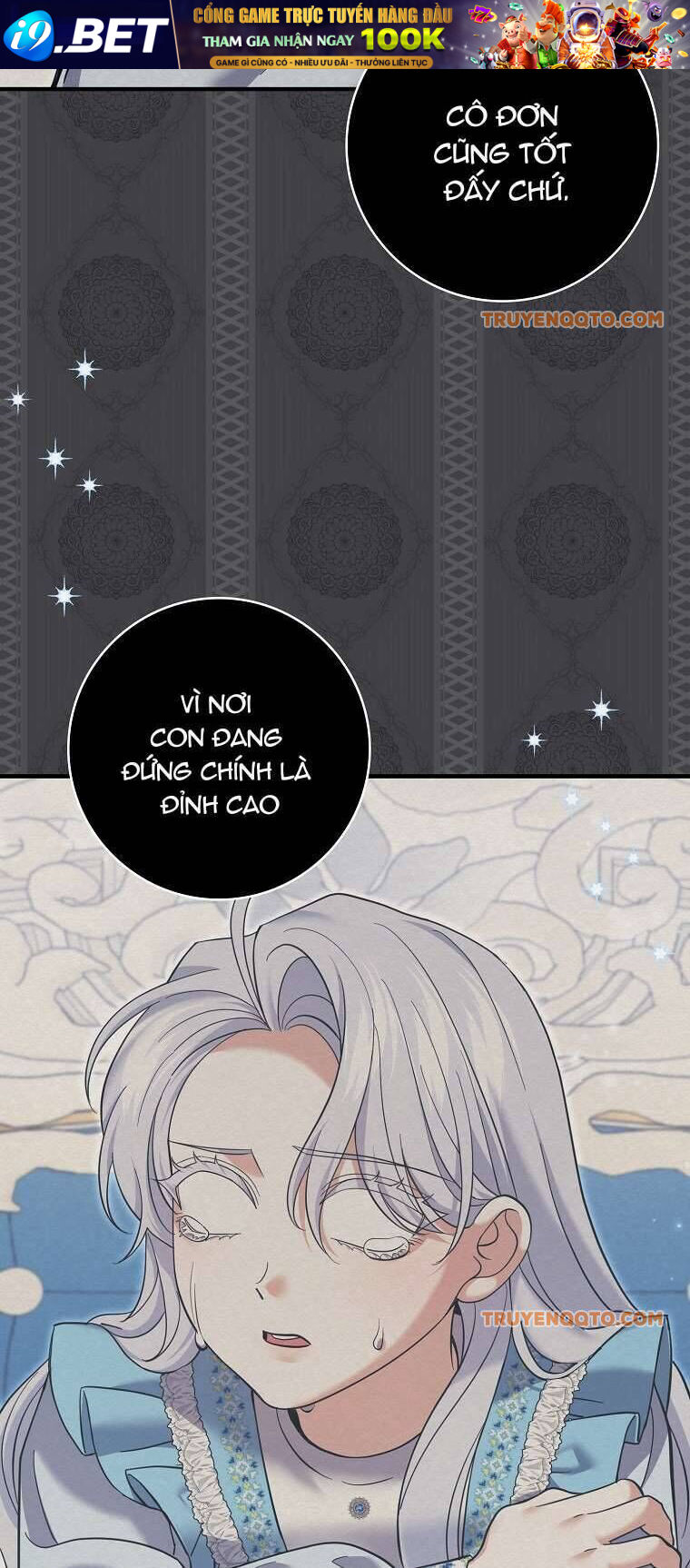 Vị Hôn Phu Phản Diện Cản Trở Con Đường Hoa Của Tôi - Chapter 53 - Page 34
