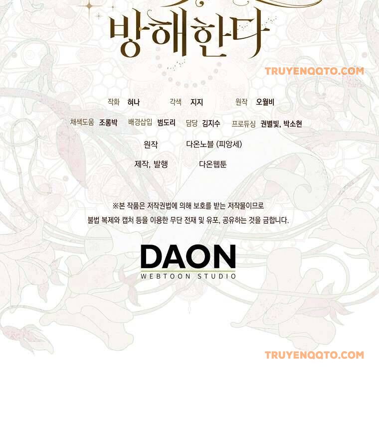 Vị Hôn Phu Phản Diện Cản Trở Con Đường Hoa Của Tôi - Chapter 53 - Page 80