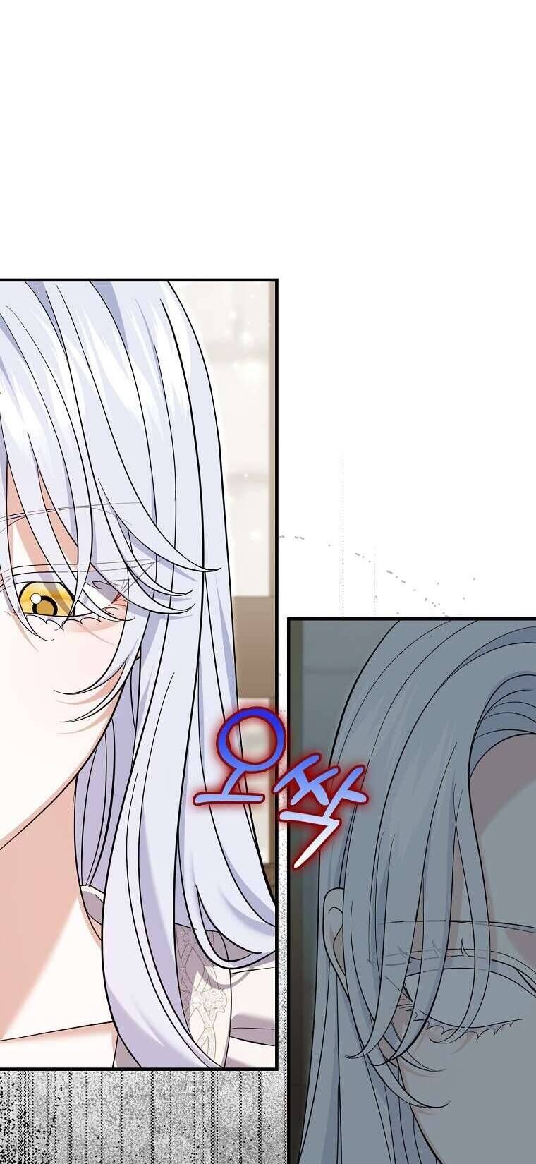 Vị Hôn Phu Phản Diện Cản Trở Con Đường Hoa Của Tôi - Chapter 54 - Page 22