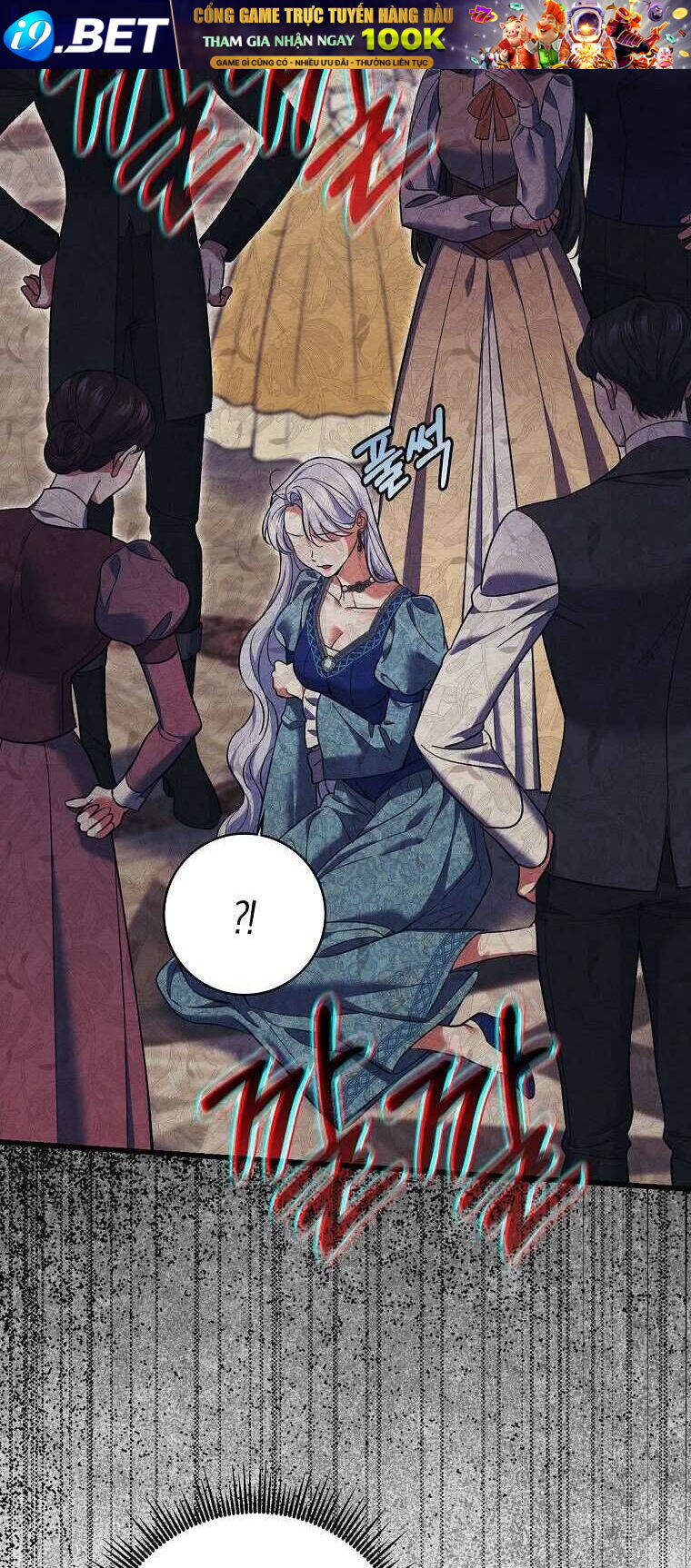 Vị Hôn Phu Phản Diện Cản Trở Con Đường Hoa Của Tôi - Chapter 54 - Page 24