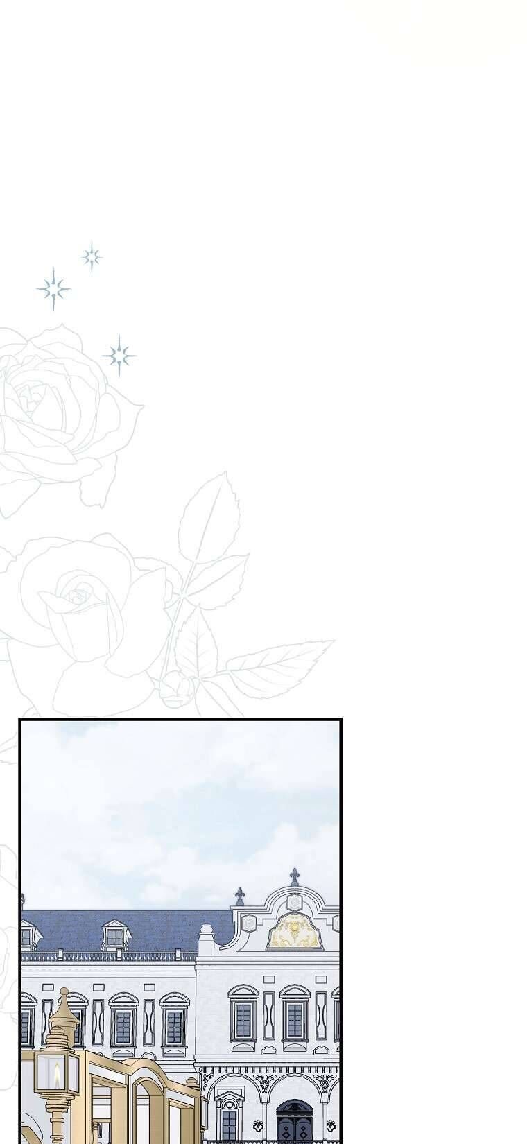 Vị Hôn Phu Phản Diện Cản Trở Con Đường Hoa Của Tôi - Chapter 54 - Page 34