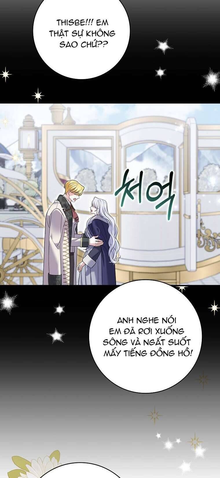 Vị Hôn Phu Phản Diện Cản Trở Con Đường Hoa Của Tôi - Chapter 54 - Page 37
