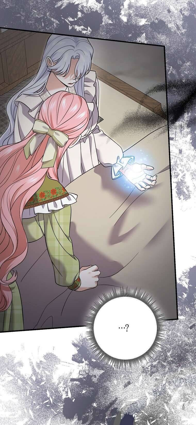 Vị Hôn Phu Phản Diện Cản Trở Con Đường Hoa Của Tôi - Chapter 54 - Page 5