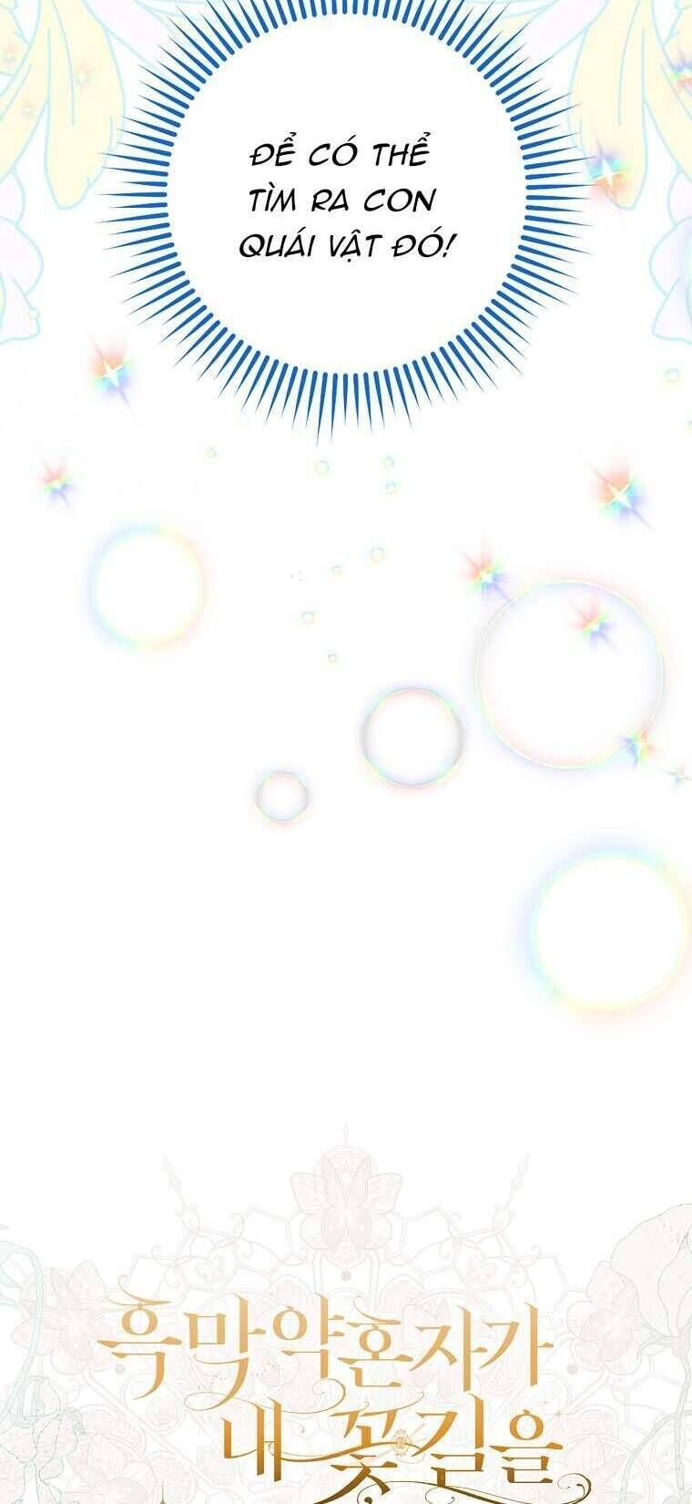 Vị Hôn Phu Phản Diện Cản Trở Con Đường Hoa Của Tôi - Chapter 54 - Page 83