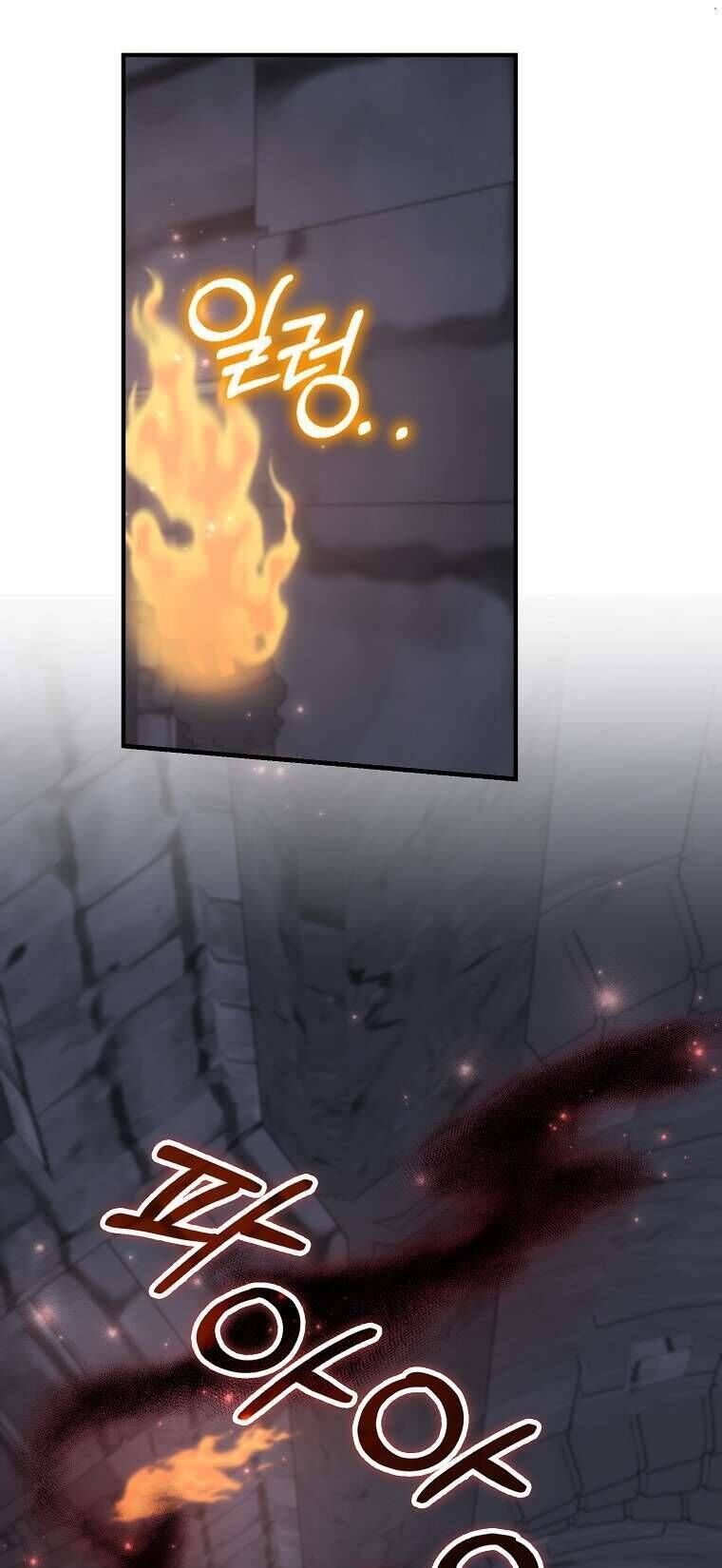 Vị Hôn Phu Phản Diện Cản Trở Con Đường Hoa Của Tôi - Chapter 56 - Page 11