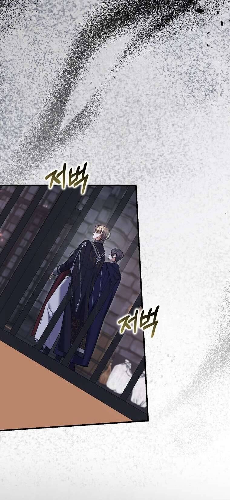 Vị Hôn Phu Phản Diện Cản Trở Con Đường Hoa Của Tôi - Chapter 56 - Page 16