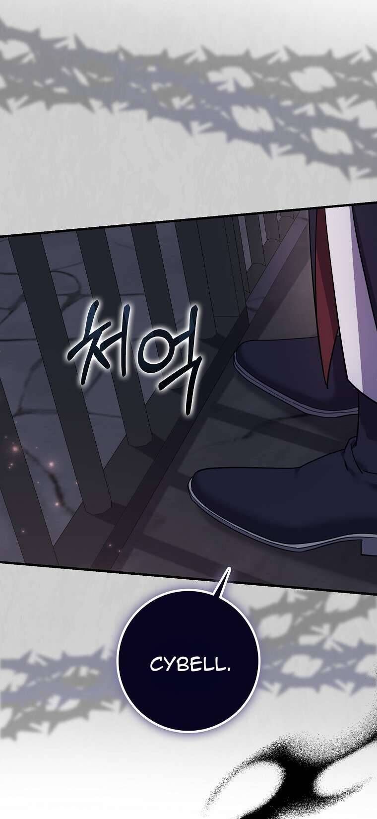 Vị Hôn Phu Phản Diện Cản Trở Con Đường Hoa Của Tôi - Chapter 56 - Page 17