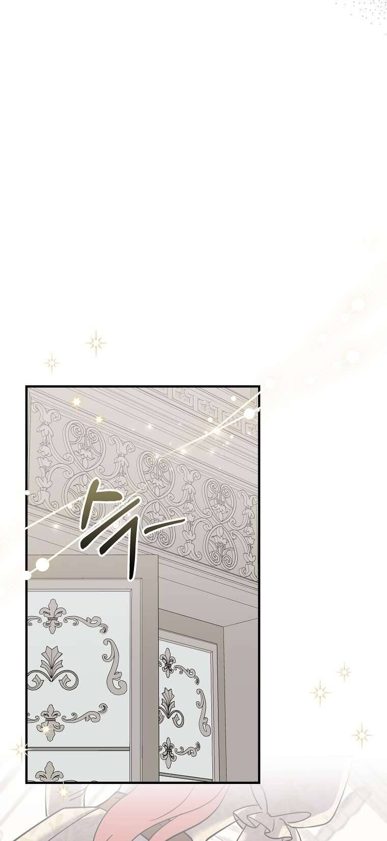 Vị Hôn Phu Phản Diện Cản Trở Con Đường Hoa Của Tôi - Chapter 56 - Page 59