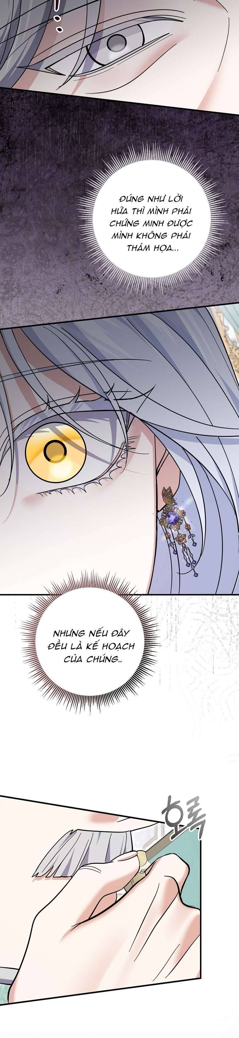 Vị Hôn Phu Phản Diện Cản Trở Con Đường Hoa Của Tôi - Chapter 57 - Page 17