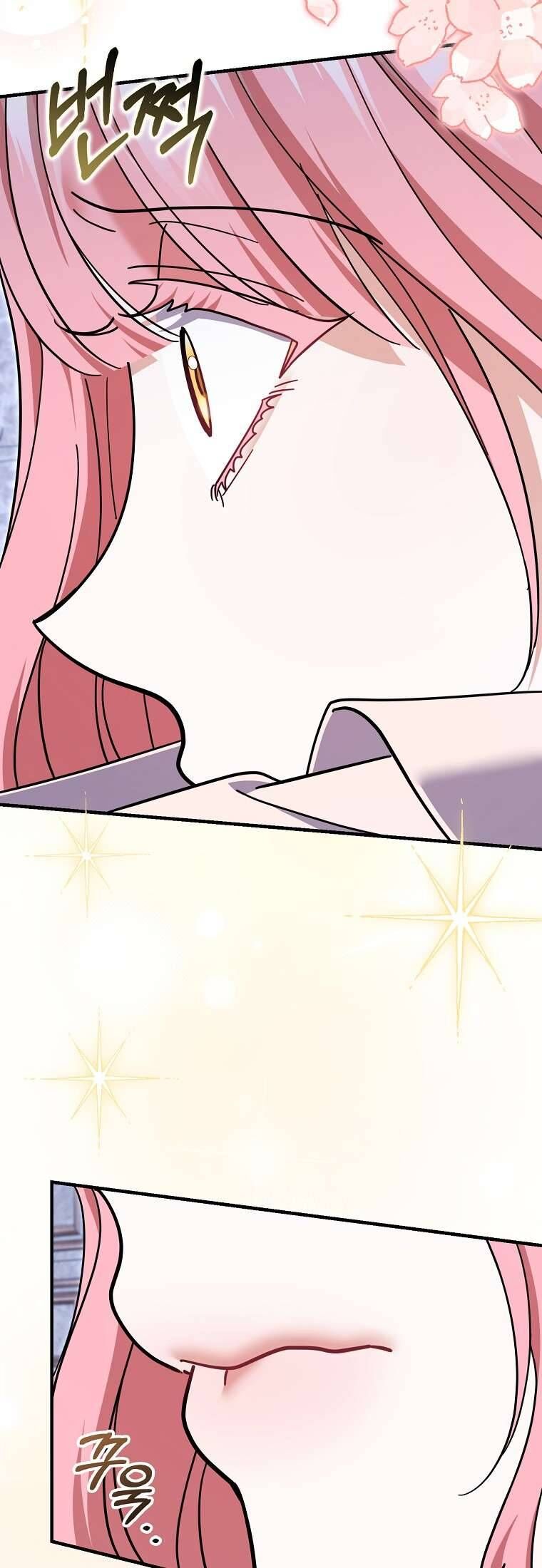 Vị Hôn Phu Phản Diện Cản Trở Con Đường Hoa Của Tôi - Chapter 57 - Page 40