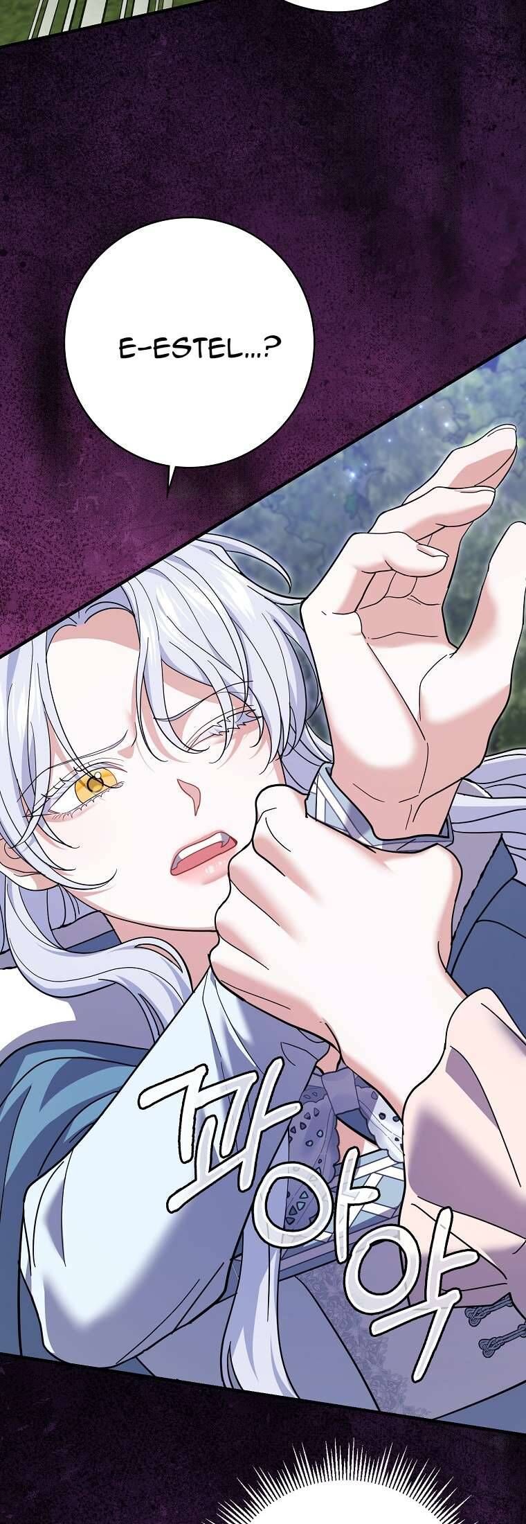 Vị Hôn Phu Phản Diện Cản Trở Con Đường Hoa Của Tôi - Chapter 58 - Page 29