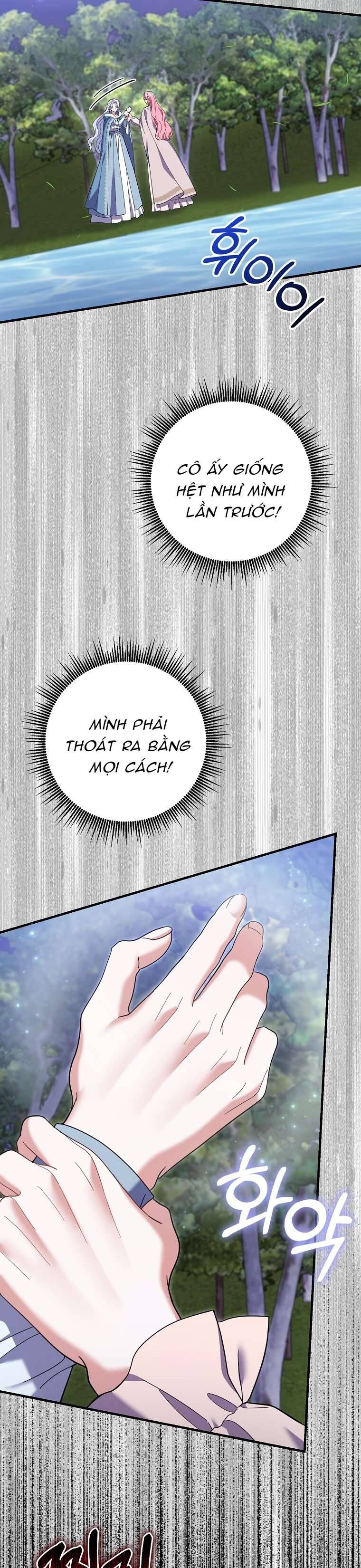 Vị Hôn Phu Phản Diện Cản Trở Con Đường Hoa Của Tôi - Chapter 58 - Page 32