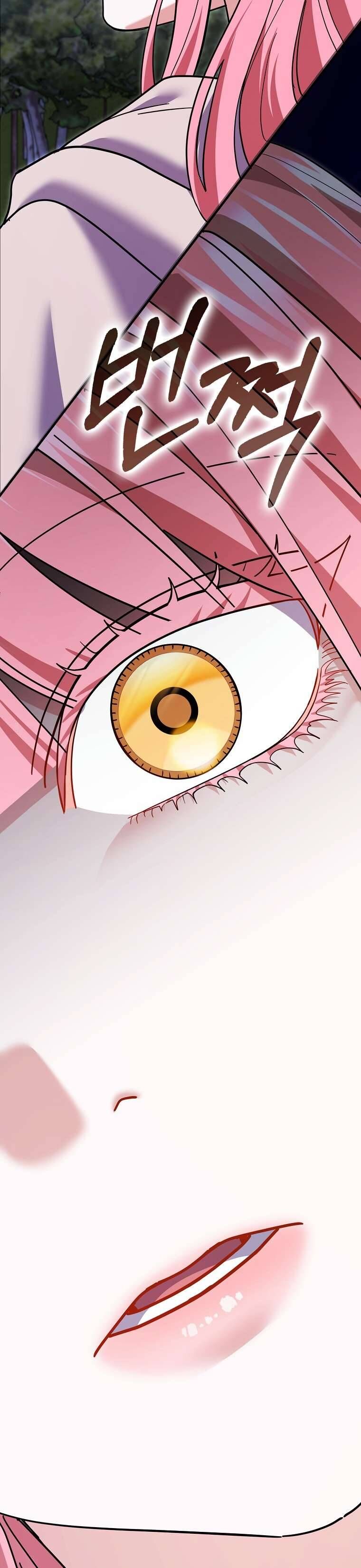 Vị Hôn Phu Phản Diện Cản Trở Con Đường Hoa Của Tôi - Chapter 58 - Page 43