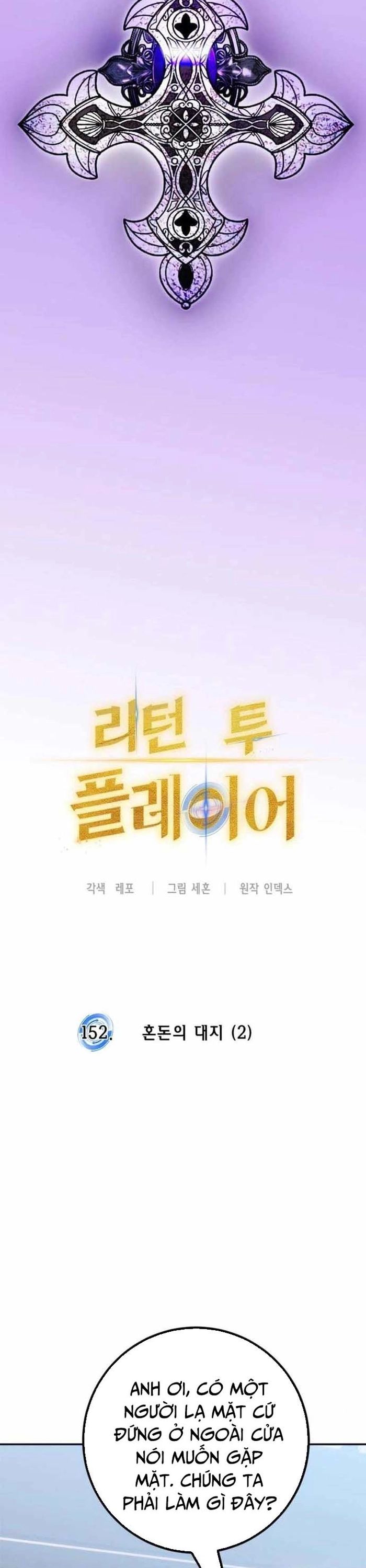 Trở Lại Thành Người Chơi - Chapter 152 - Page 10