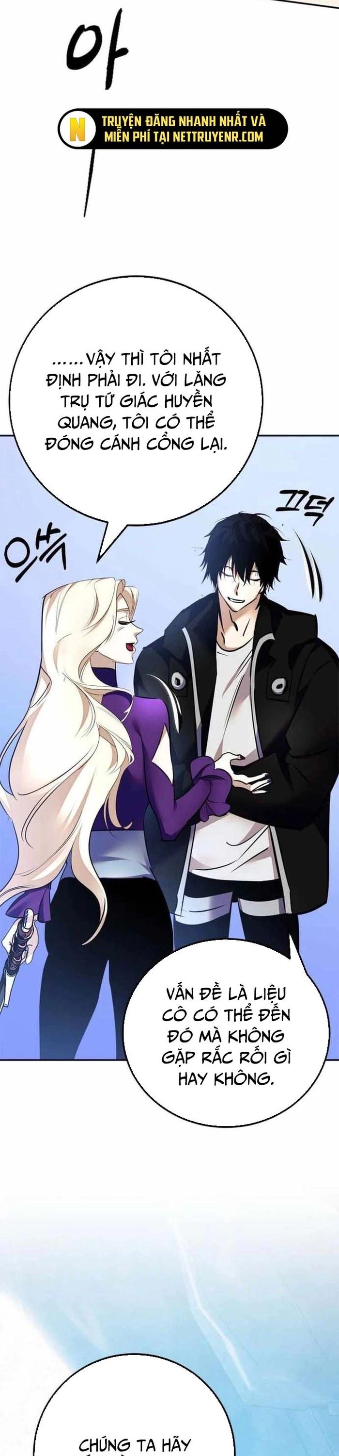 Trở Lại Thành Người Chơi - Chapter 152 - Page 46