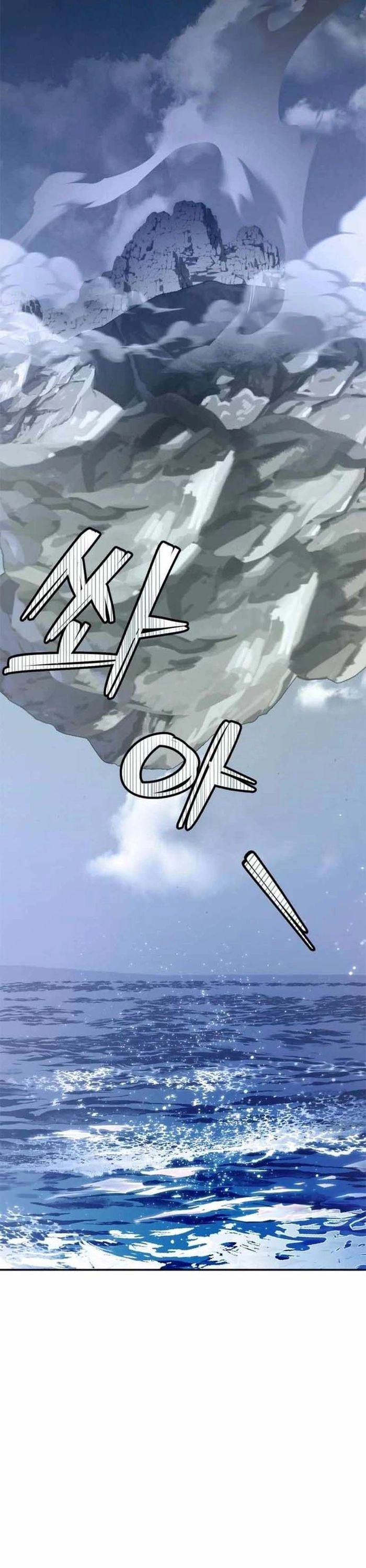 Trở Lại Thành Người Chơi - Chapter 152 - Page 48