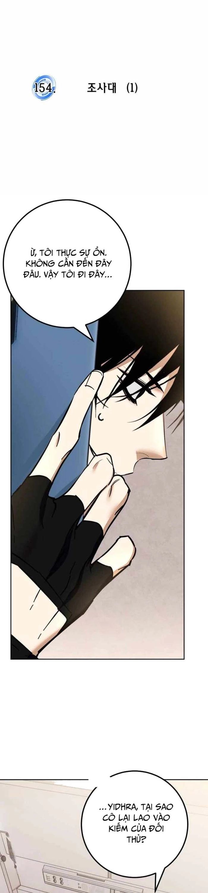 Trở Lại Thành Người Chơi - Chapter 154 - Page 12